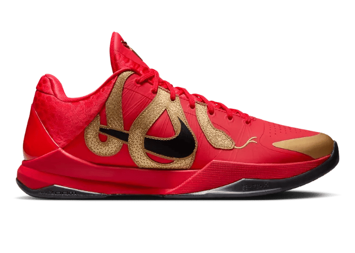 The Nike Kobe 5 Protro University Red Releases February 2025